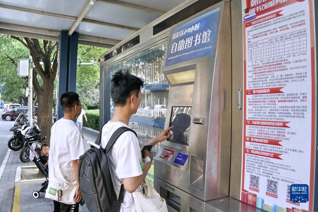 红海娱乐网